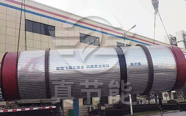 金屬污泥烘干機適用哪些熱源