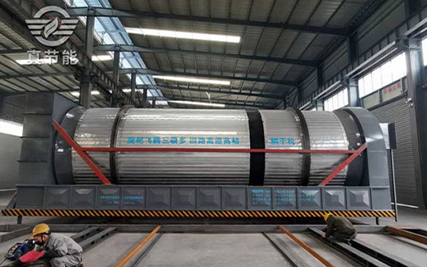 紡織污泥烘干設備如何解決污泥處理痛點